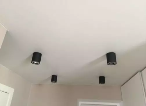 светильники точечные установка