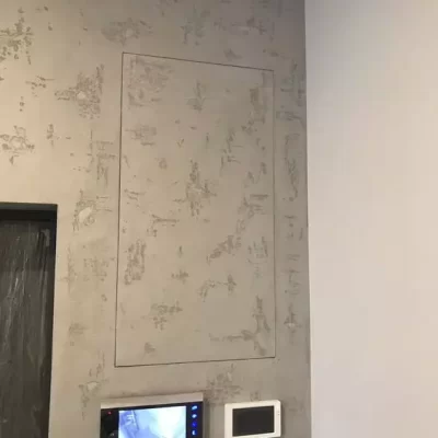 скрытый люк